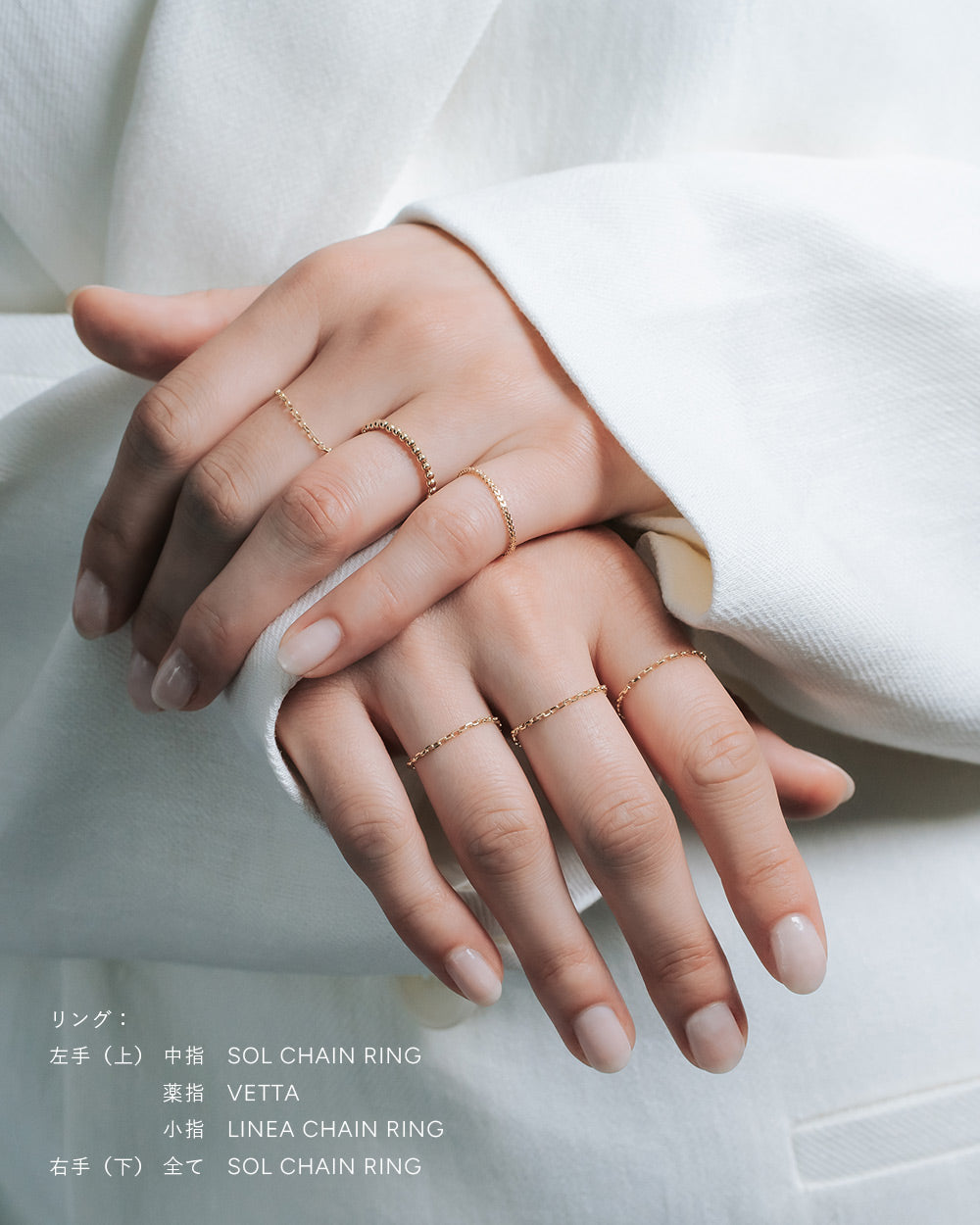 LINEA CHAIN RING - 写真4枚目