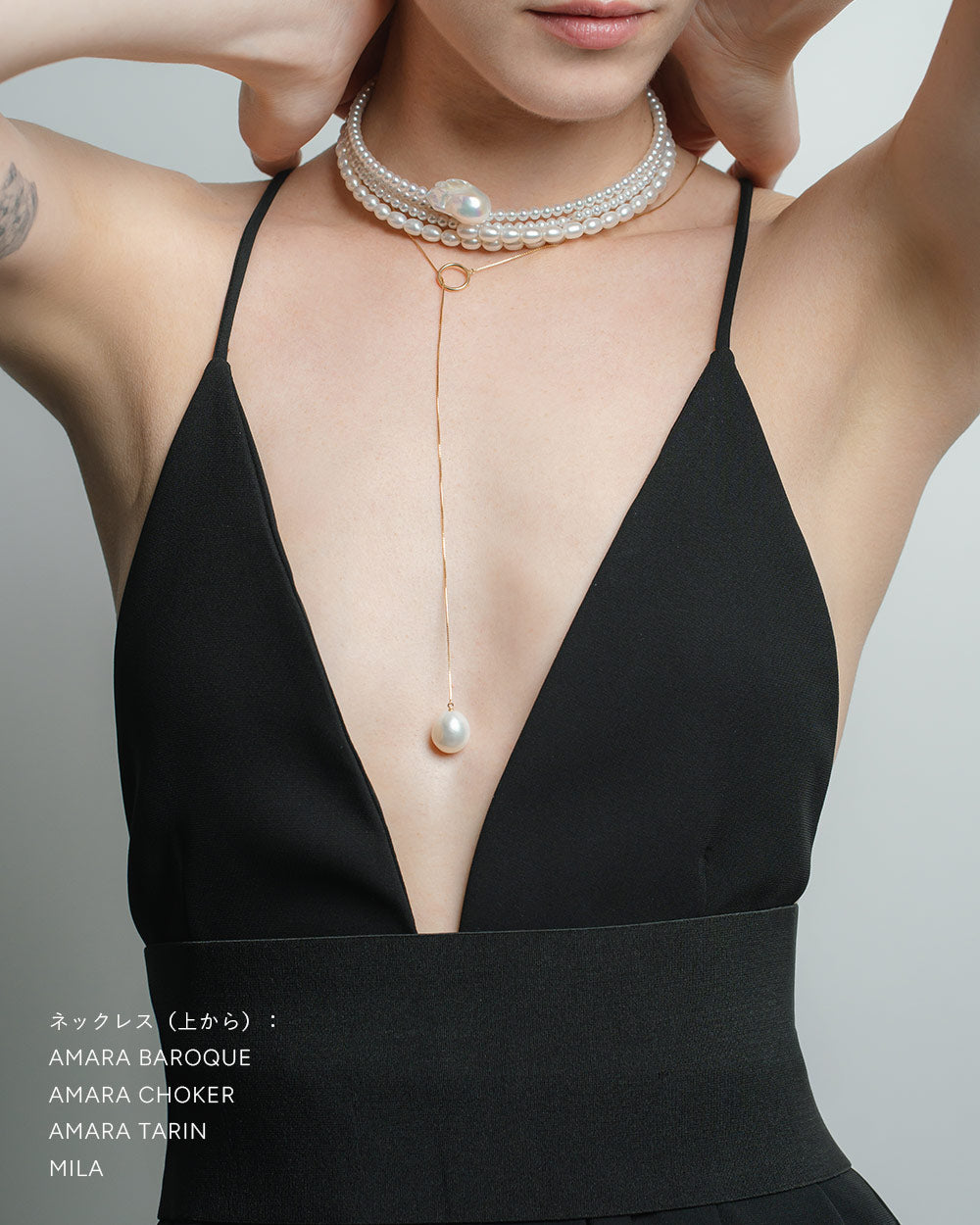 AMARA CHOKER - 写真2枚目