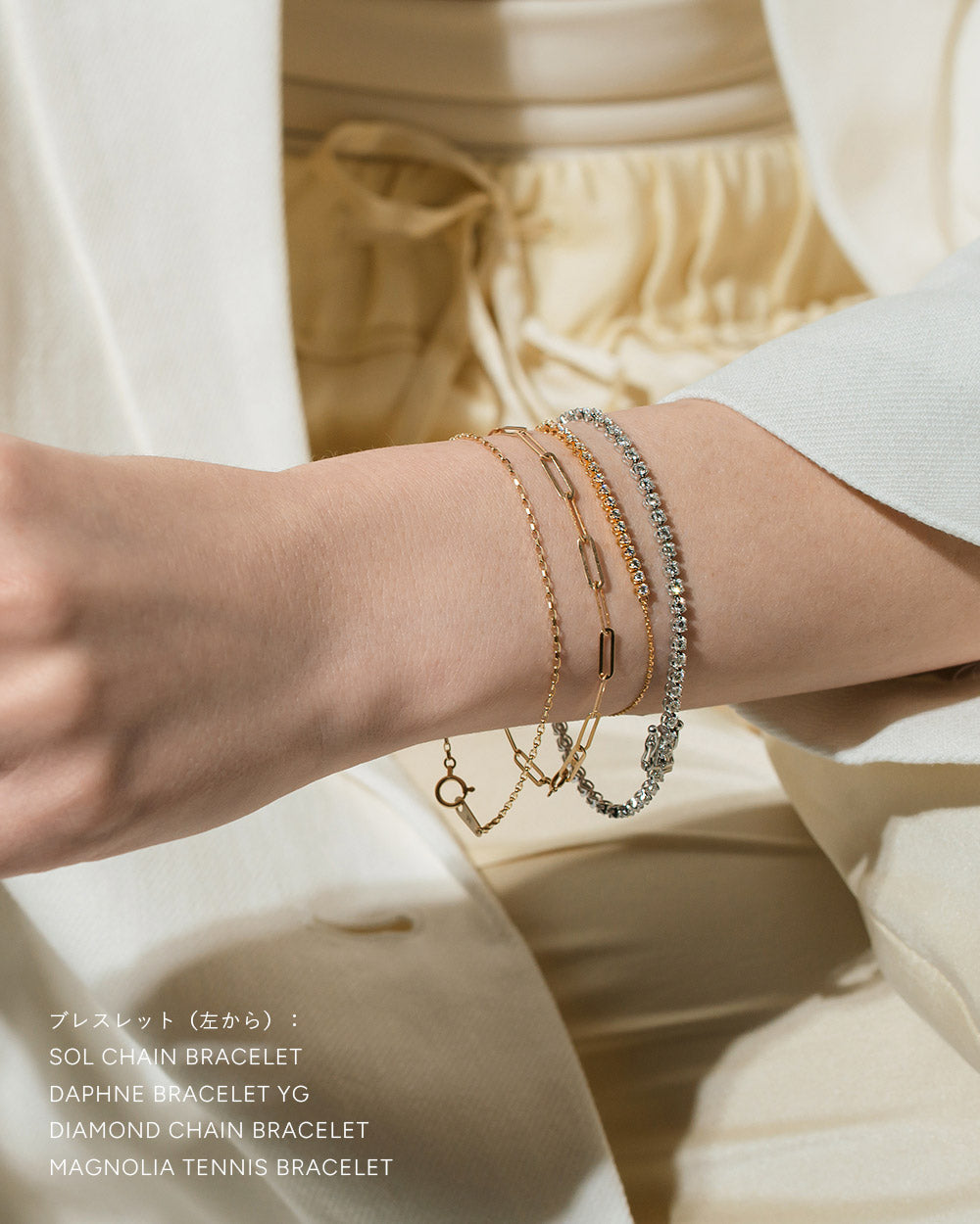 DIAMOND CHAIN BRACELET　受注生産 - 写真3枚目